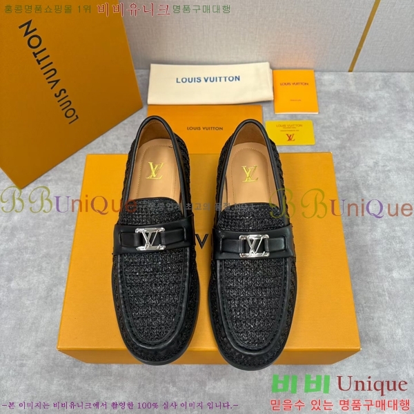 ���� ���̺��� ���� LV896879-6