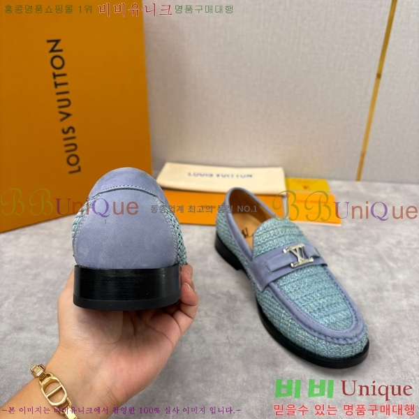 ���� ���̺��� ���� LV896879-8