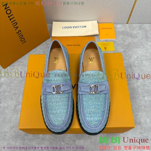 ���� ���̺��� ���� LV896879-8