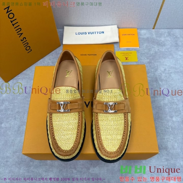 ���� ���̺��� ���� LV896879-9