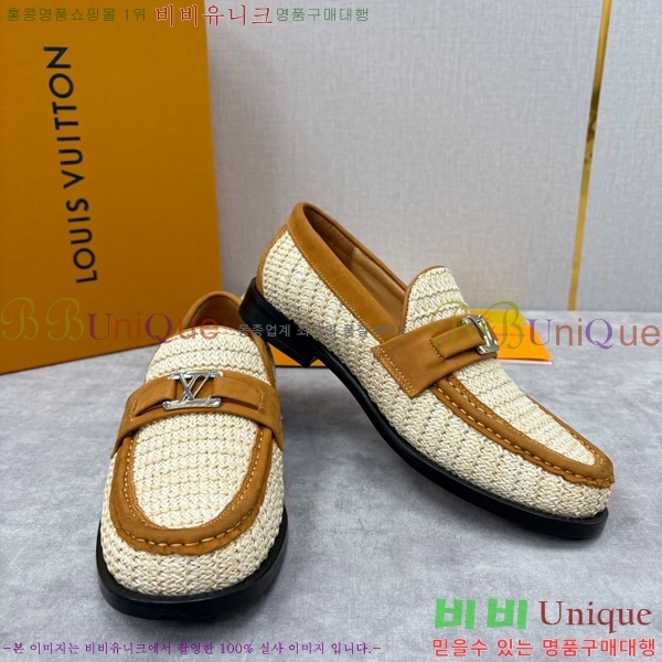 ���� ���̺��� ���� LV896879-10