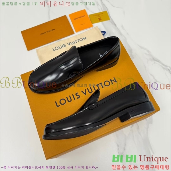 ���� ���̺��� ���� LV8968835-4