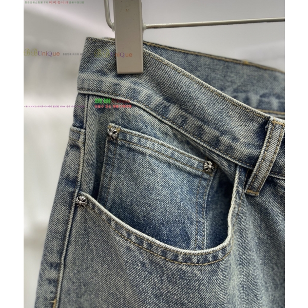  ũ* û 26CH2511317-2