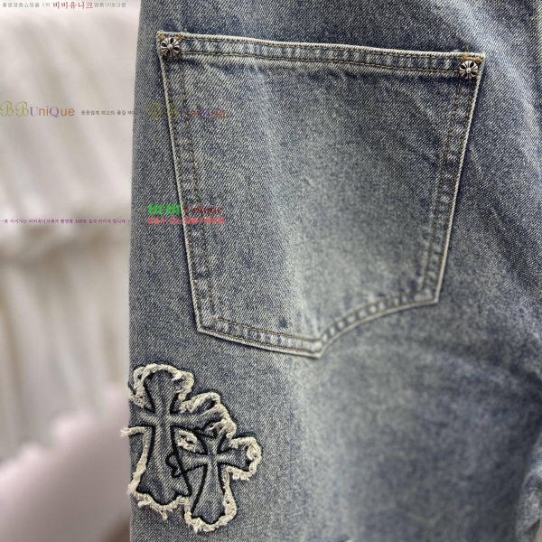  ũ* û 26CH2511317-2