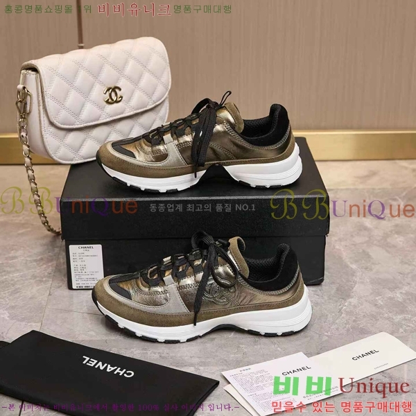 ��* ����Ŀ�� �������� N17672-3