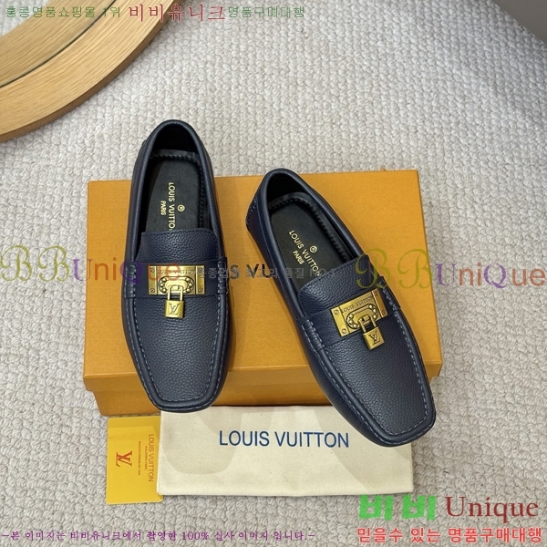 ���� ���̺��� ���� LV896863-9