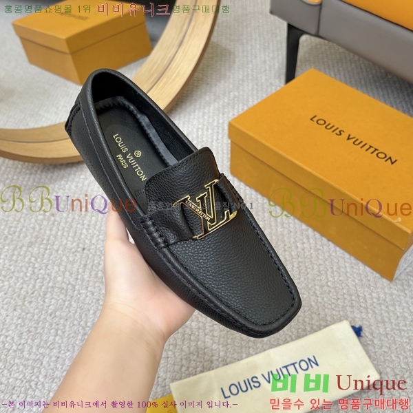 ���� ���̺��� ���� LV896863-21