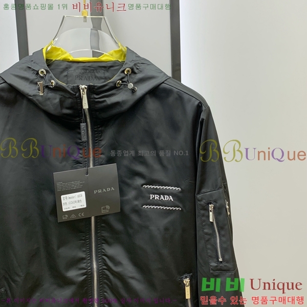 ���� ����� ���� P182654-1