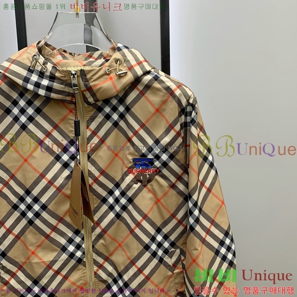 ���� ������ ���� BU69647-3