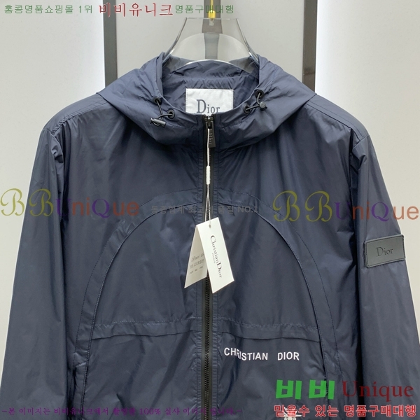 ���� ��� ���� DO57290