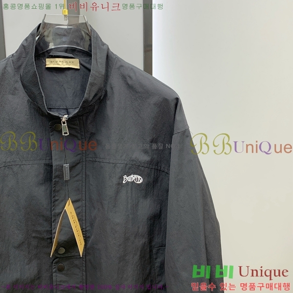 ���� ������ ���� BU69646-2