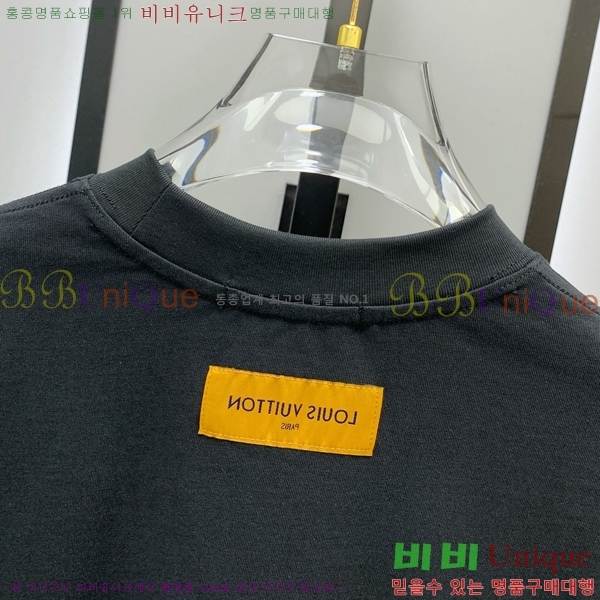 ���� ���̺��� ���� Ƽ���� L9975328-2