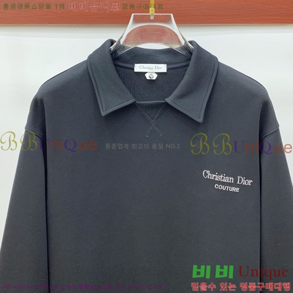 ���� ��� ������ D2O15820-1