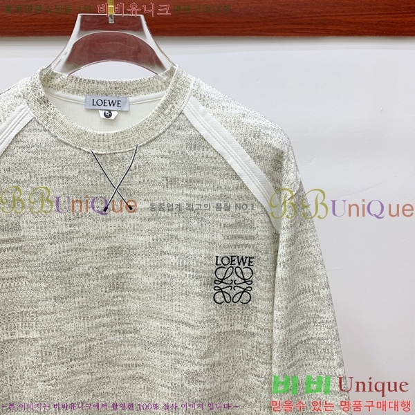 ���� �ο��� ������ LW2422843-2