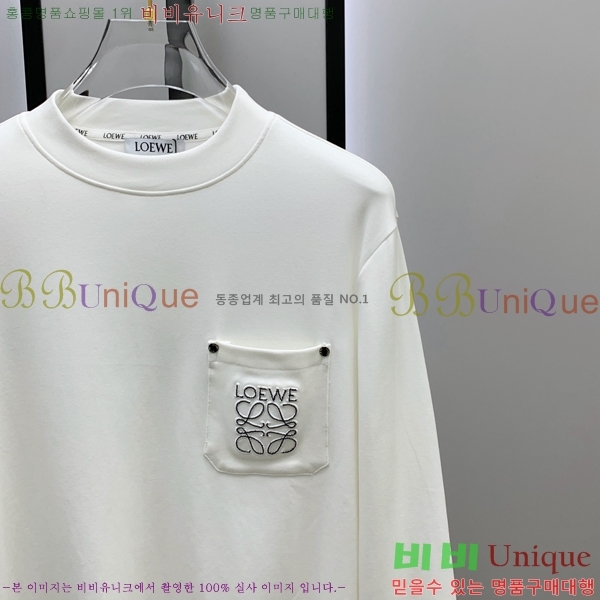 ���� �ο��� ���� Ƽ���� LO711569-2