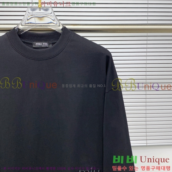 ���� �̿�̿� ������ MIU32678-1