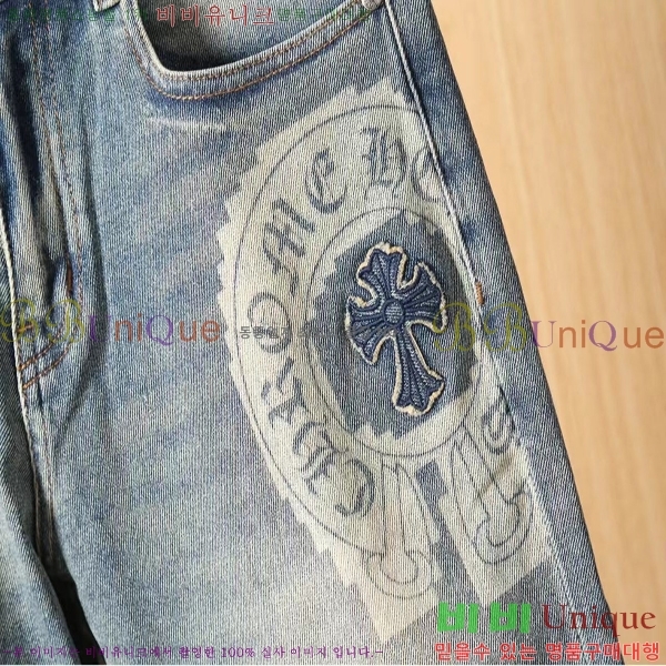  ũ* û 17CH2511313-14