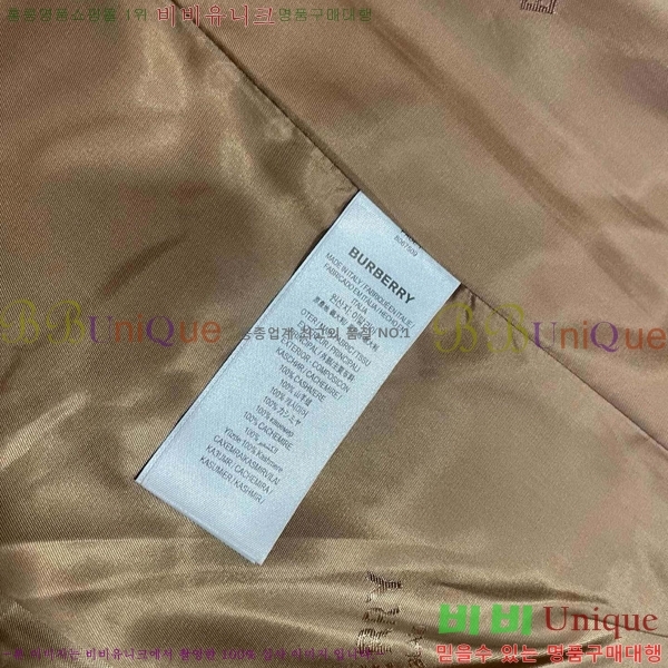 ���� ������ ĳ�ù̾� ��Ʈ 18BU2511286-2