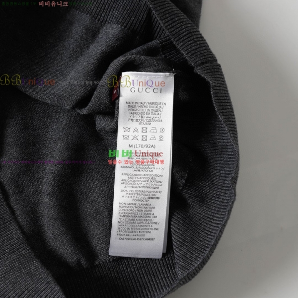 ���� ���� ������ GU1434507-1