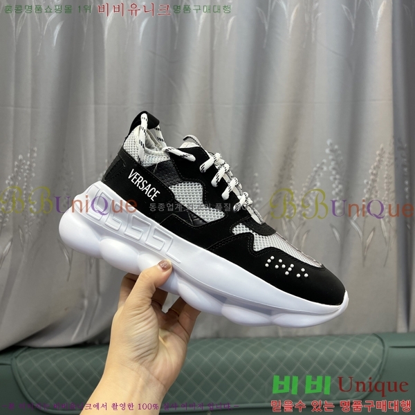 ���� ������ü ����Ŀ�� VE3862138-3