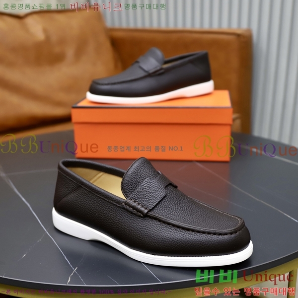 ���� �����޽� ������ 968966-49