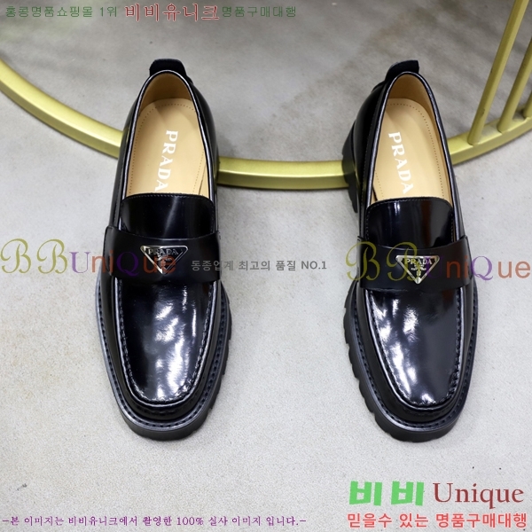 ���� ����� ���� P571874-1