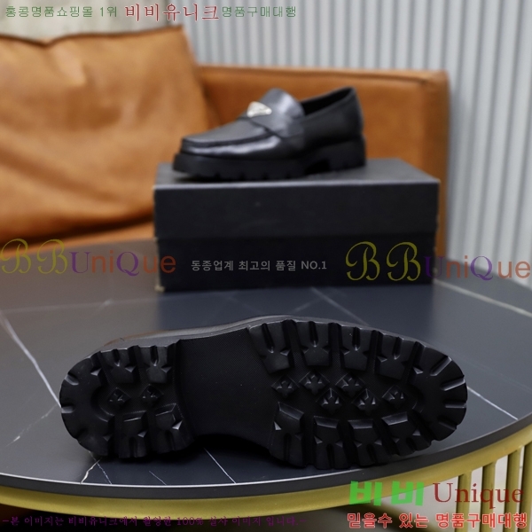 ���� ����� ���� P571874-2