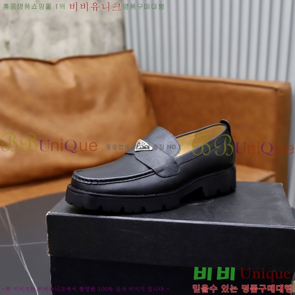 ���� ����� ���� P571874-3