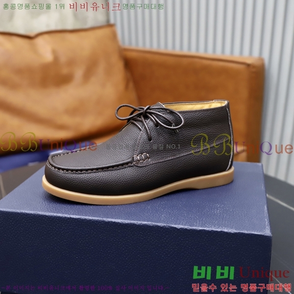 ���� ��� ĳ�־� ���� RDE2556481-1