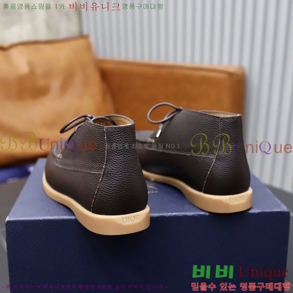 ���� ��� ����Ŀ�� DR2556029-4