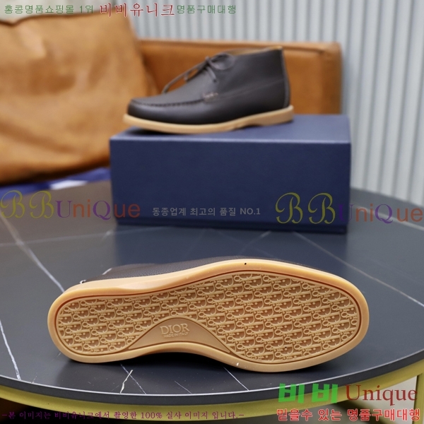 ���� ��� ����Ŀ�� DR2556029-4