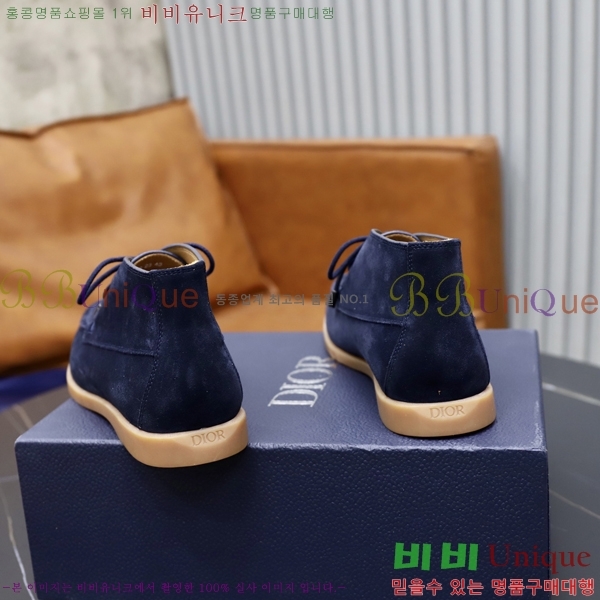 ���� ��� ����Ŀ�� DR2556029-5