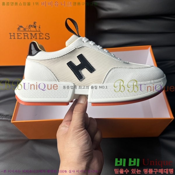 ���� �����޽� ����Ŀ�� H888091-5