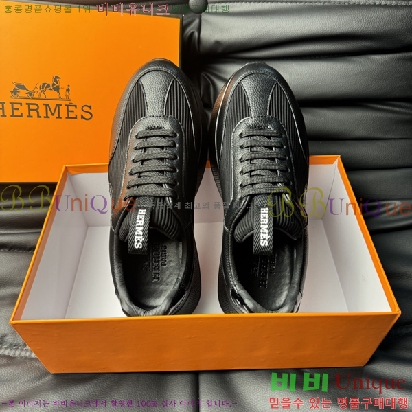 ���� �����޽� ����Ŀ�� H888091-1