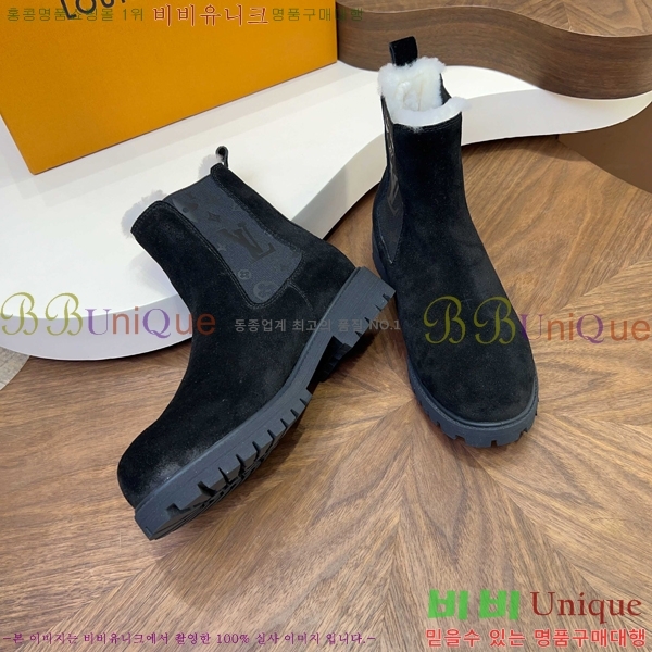 ���� ���̺��� ����ž L0871127-2