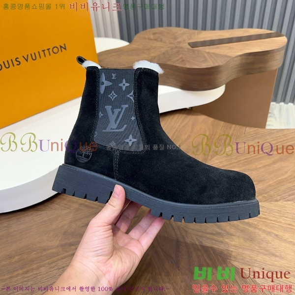 ���� ���̺��� ����ž L0871127-2