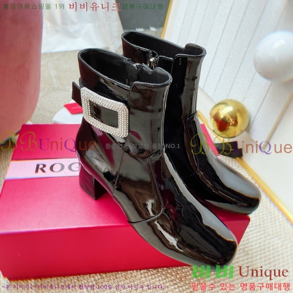 ���� ������*�� ������ ��Ŭ ���� 43RV2511205-1 �� 4.5cm