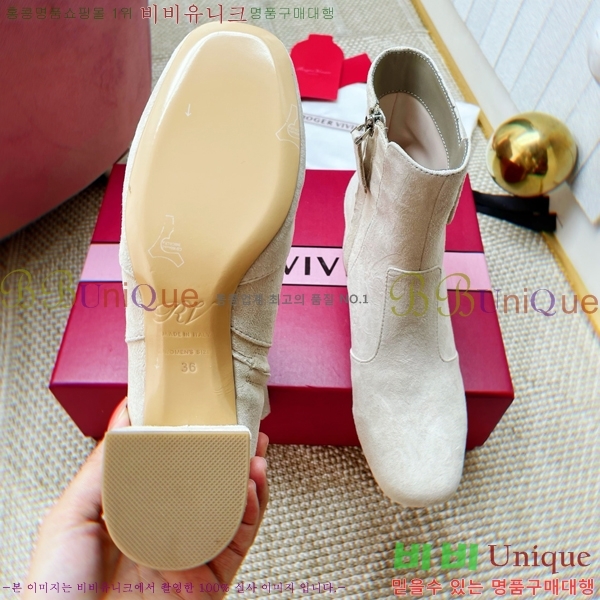 ���� ������*�� ������ ��Ŭ ���� 43RV2511205-2 �� 4.5cm