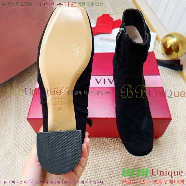 ���� ������*�� ������ ��Ŭ ���� 43RV2511205-4 �� 4.5cm