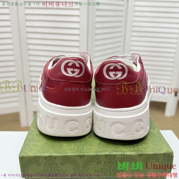 ���� ���� ����Ŀ�� W6690238-5