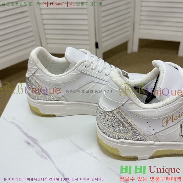 ���� �ʸ��÷��� ����Ŀ�� PP500648-5