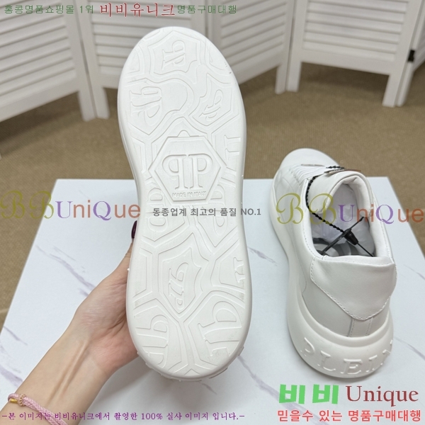 ���� �ʸ��÷��� ����Ŀ�� PP500648-7