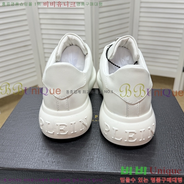 ���� �ʸ��÷��� ����Ŀ�� PP500648-7