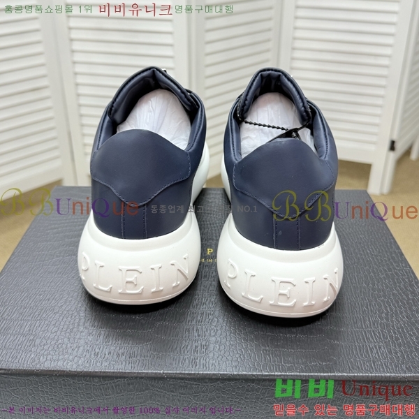 ���� �ʸ��÷��� ����Ŀ�� PP500648-9