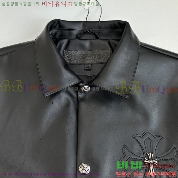  ũ*    33CH2511518-1