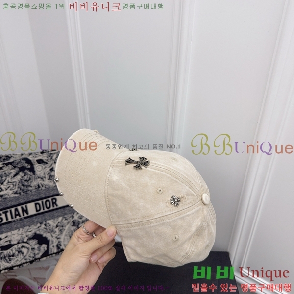 ũ������ ���� 4122628-2