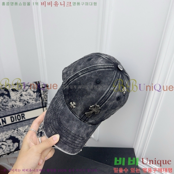 ũ������ ���� 4122628-1