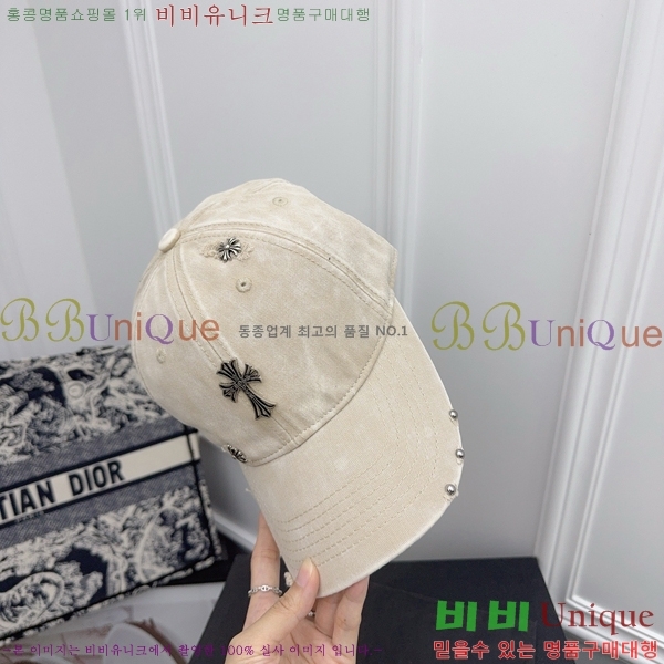 ũ������ ���� 4122628-2