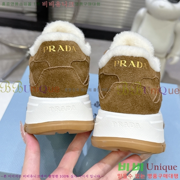 ����� ����Ŀ�� �������� L89688-4