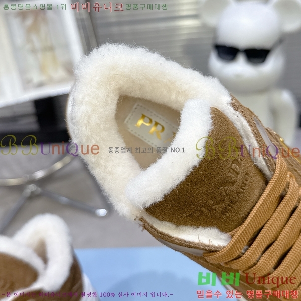 ����� ����Ŀ�� �������� L89688-4